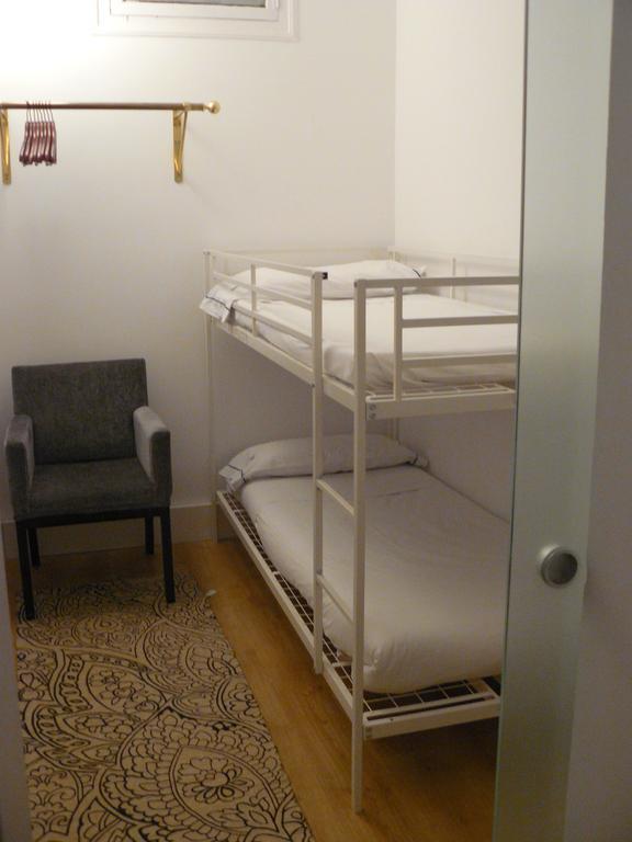 Apartamentos Manzana Madrid Zimmer foto